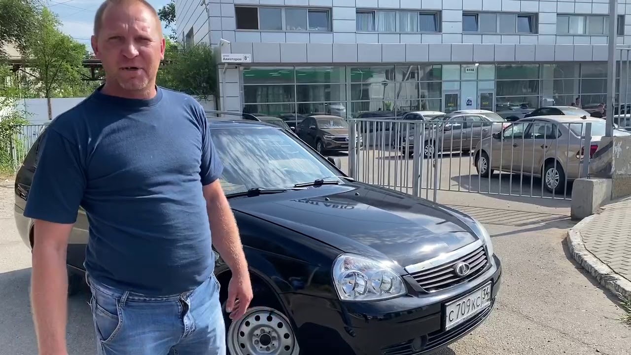Ооо глазурит авто