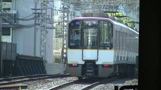 近鉄 9020系(EE24編成+EE27編成?+EE26編成) 尼崎行き 各駅停車  鶴橋(3番のりば)発車