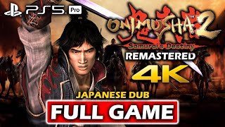 ONIMUSHA 2 SAMURAI'S DESTINY REMASTERED (PS5 PRO) Gameplay Walkthrough FULL GAME (4K 60FPS)