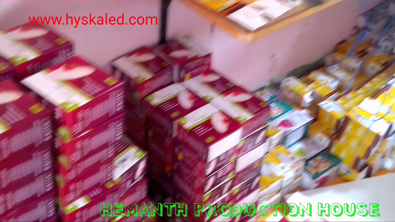 Led manufacturing unit | Hemanth Production House