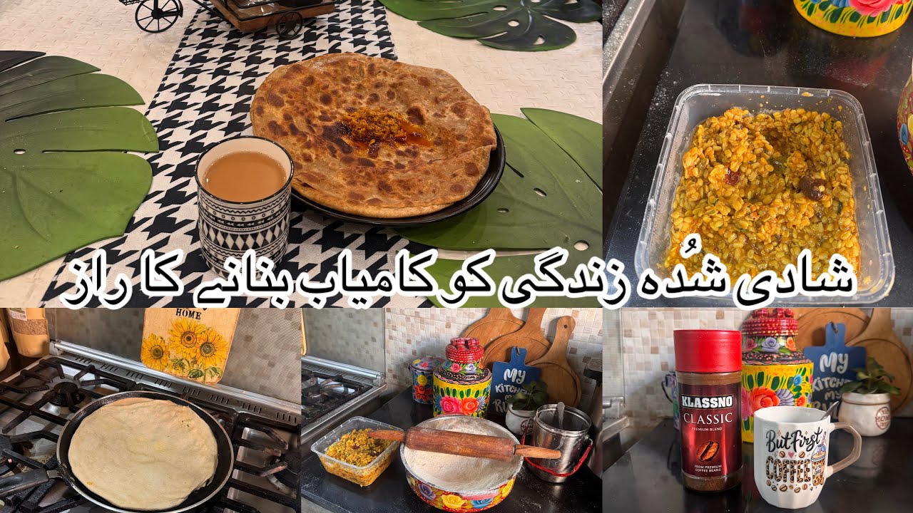 Happy and successful marital life 