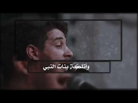 لو تتعب رجليني امشيلك بأيديني محمد الجنامي ستوريات المشاية