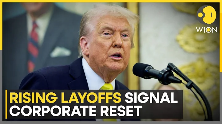 Amazon, UPS, Intel Lead A Wave Of Mass Job Cuts | WION News