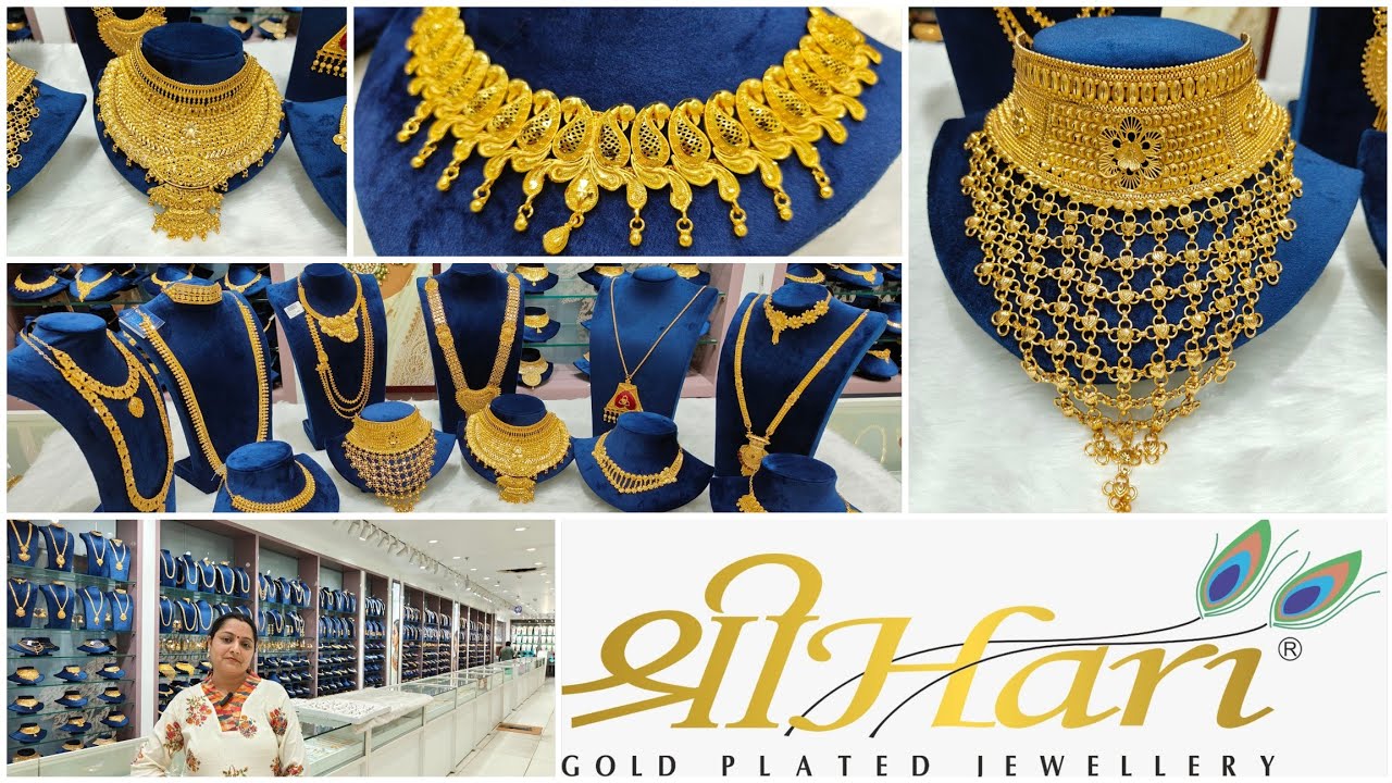 Shreehari jewellery collection with price||কম দামে discount e gold plated, AD, pearl jewellery
