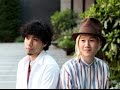 吉田山田【アレルギー発覚!】吉田結威「最近鳥と卵のアレルギーだったって知ったんですが...山ちゃんは恐らく甲殻アレルギー?」山田義孝「最悪ですよ!」
