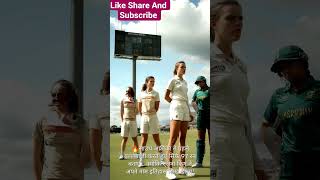 😱 7 विकेट! Elena King ने मचा दिया कहर 🔥 | World Cup 2025