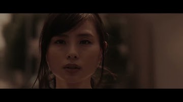 映画『その消失、』予告編
