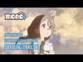 mono | "Cinephoto Club Begins" ENGLISH DUB OFFICIAL TRAILER