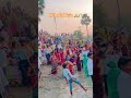 Chhath Puja 🙏🌾#travelblog #automobile #song #youtube #trendingsong #ekmotahathighumechala #hitsong