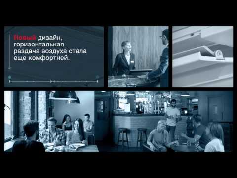 (Russian) Mitsubishi Heavy Industries FDT cassette air conditioning unit