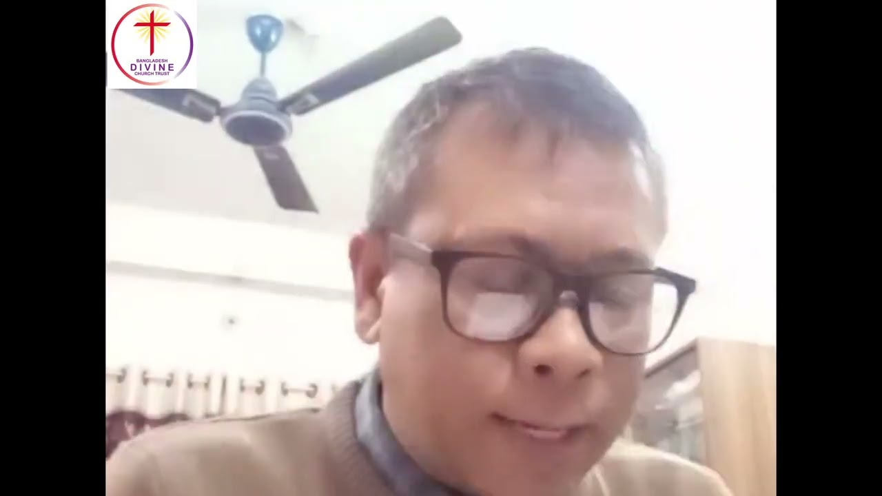 নূতন  Divine