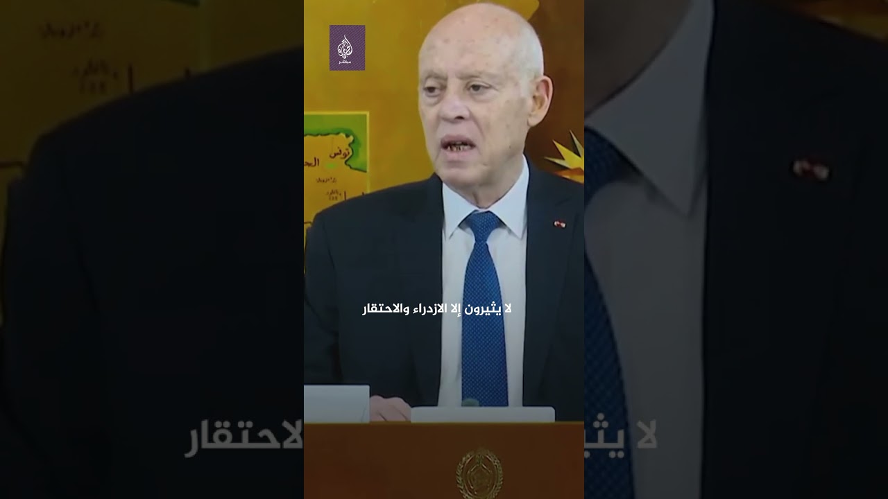 رئيس تونس يسخر من المشككين في صحته