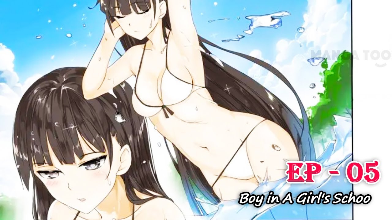 Boy In A Girls School Scan Vf