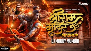 Shree Ram | Ye bhagawa Rang | Mashup | DJ Maddy Mumbai | Jay Shree Ram | 2024 | Puneri Style Mix