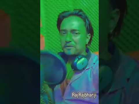 Ak Pritam Raj bhar #video #bhojpuri  akit raj bhar