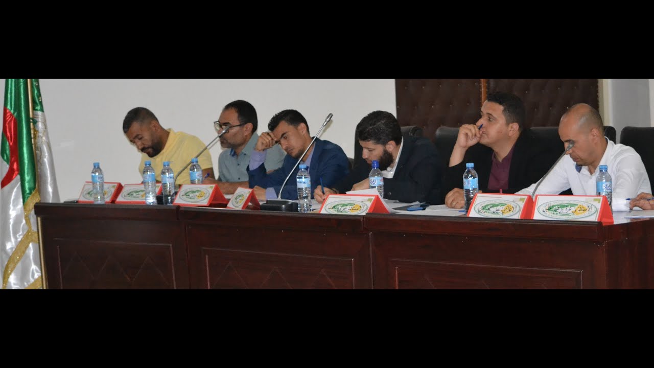 مسابقة احسن منشط