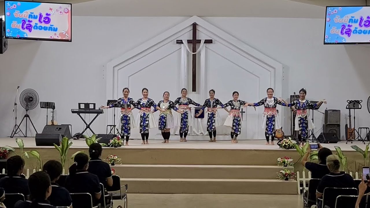 ບົດຟ້ອນ ສົ່ງພອນປີໃໝ່ - ฟ้อน ส่งพรปีใหม่ [ ທີມຟ້ອນພີ່ນ້ອງມົ້ງ - ทีมฟ้อนพี่น้องม้ง ] ບົວເງິນ ຊາພູວົງ