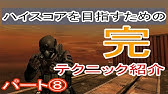 バイオハザード6 カウンター4 Youtube バイオハザード6 カウンター4 Youtube