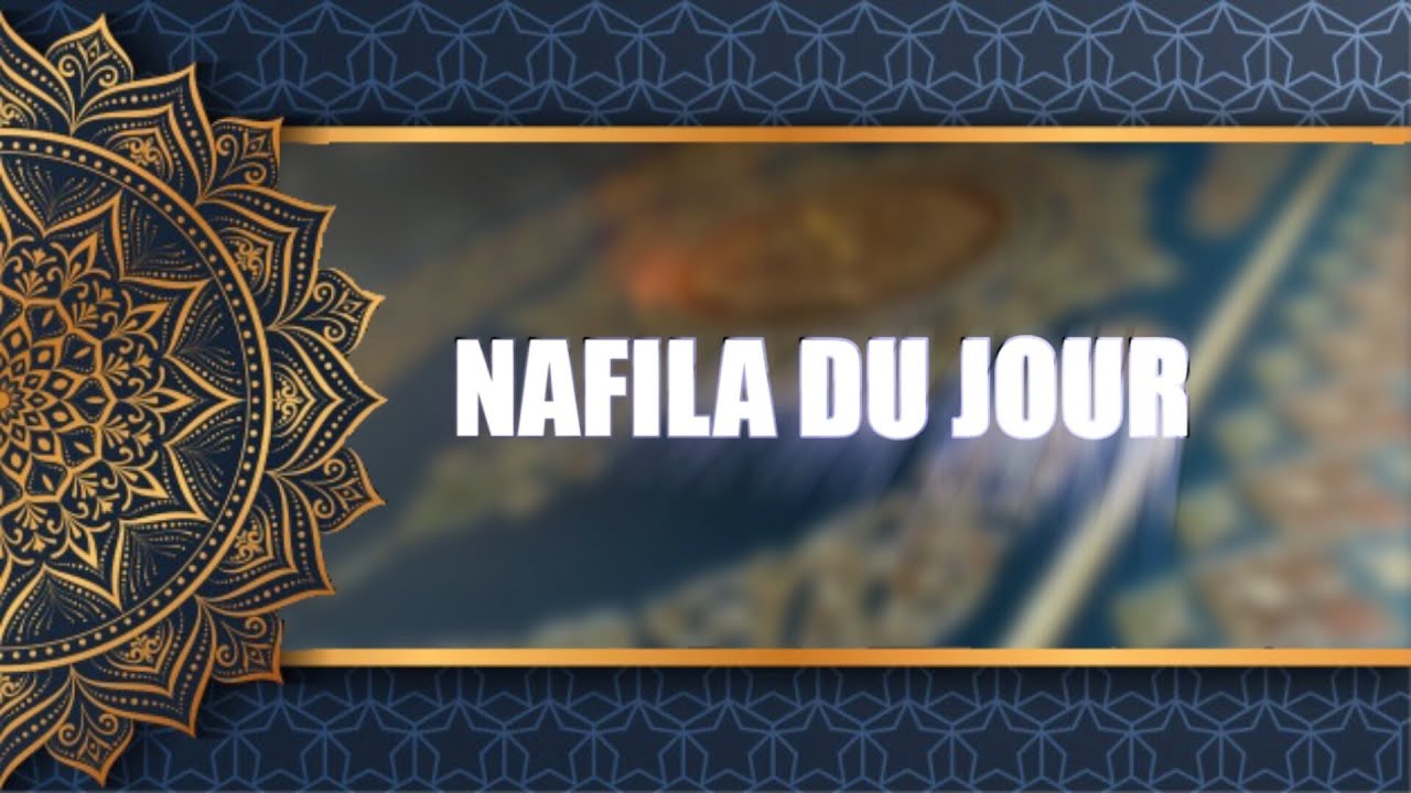 nafila