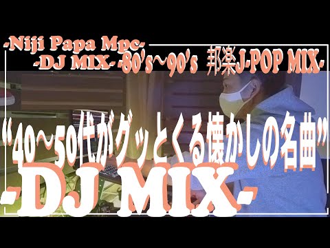 邦楽 40 maxresdefault.jpg