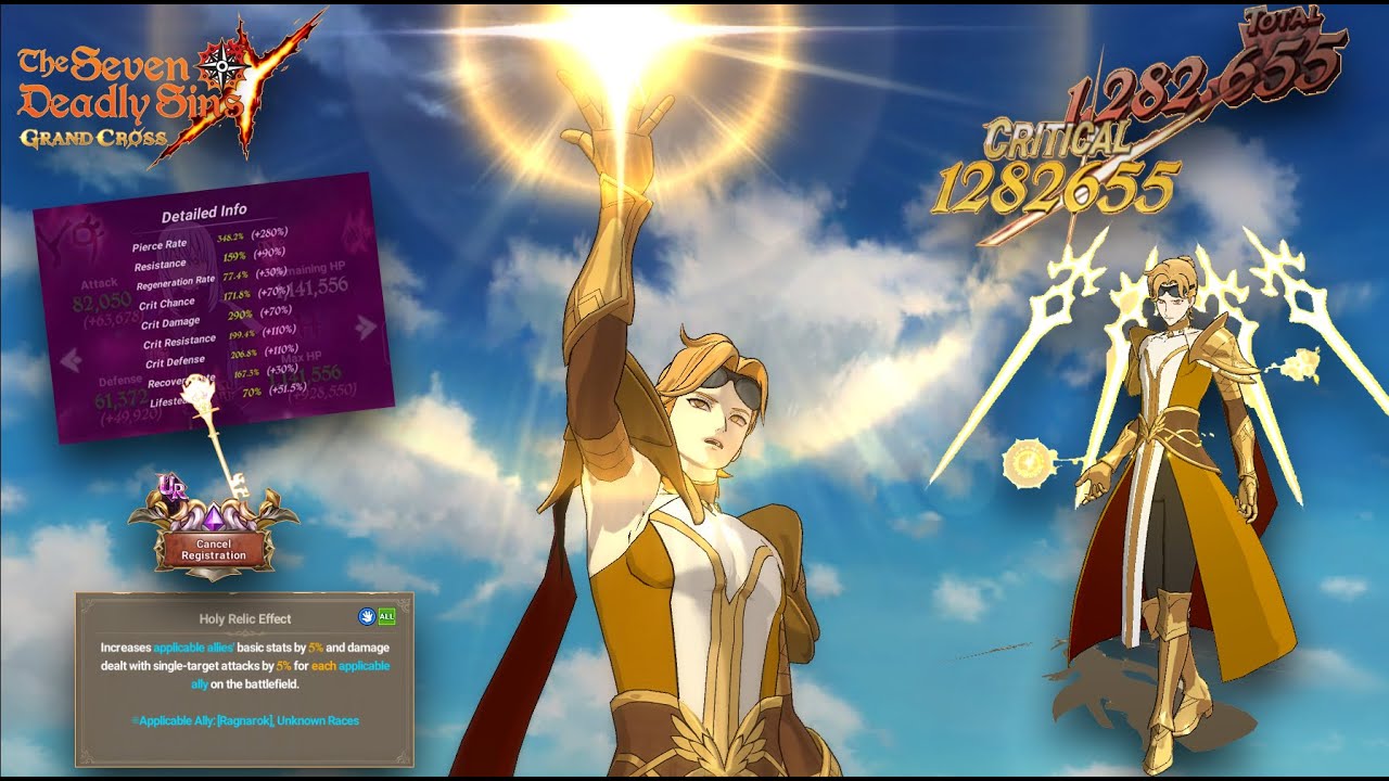 freyr-holy-relic-showcase-youtube
