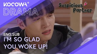 My Best Friend Wakes Up From A Coma! 😭🩺 | Suspicious Partner EP27 | KOCOWA 