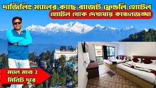 Darjeeling Tour Darjeeling Hotels Near Mall Road Darjeeling Tour Package Price