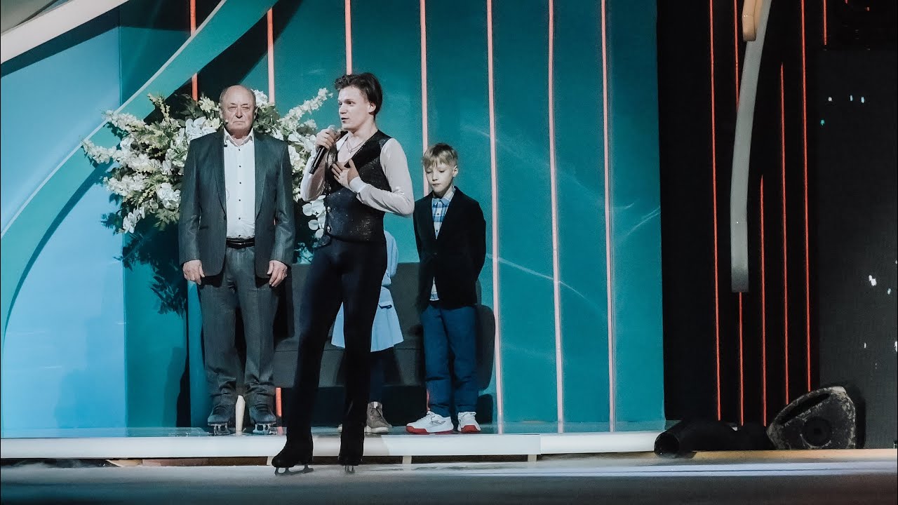 Evgeni Semenenko skating on Alexey Mishin tribute ice show (9 March 2025)