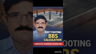 Raft Footing Steel BBS | Excel & Site Method. #shorts
