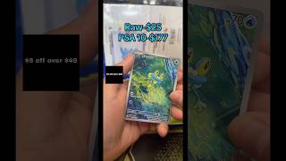 🔥 FROAKIE Pulled From Chaos Rising 💧🐸