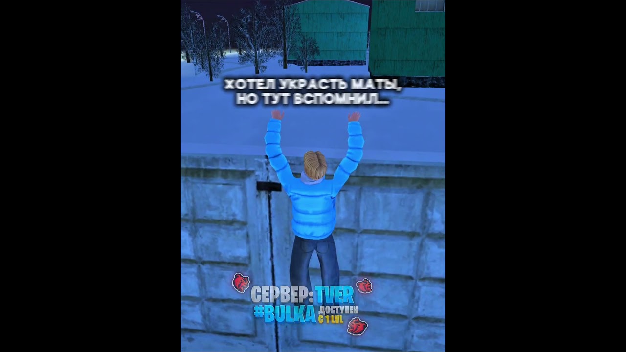 Сервер: Tver💚 ПРОⓂ️О: