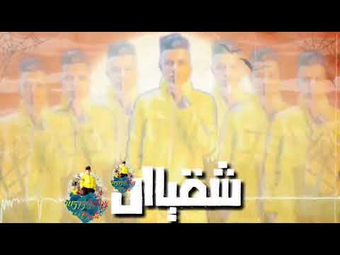 حلات وتس عصام صاصا مكسور طب مين يرضى بخطرى لسه منزلش