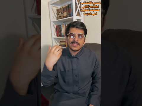 تحدي ٥٠ كتاب في عام الكتاب الثاني مكتبتنا الصغيرة في طهران