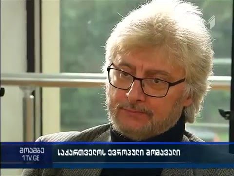 რადოსლავ მარკოვსკი GAU-ში