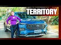 Ford Territory 2024 chega completamente renovado