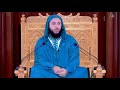 حديث حفظ اللسان برواية الحارث بن هشام رضي الله عنه | الشيخ سعيد الكملي .