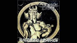 Casus Belli - Female Flesh