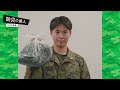 01_陸の達人｢防災の達人01_(ゴミ袋の結び方)｣