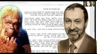 ראש האקדמיה של הקופיםHead of the Ape Academy