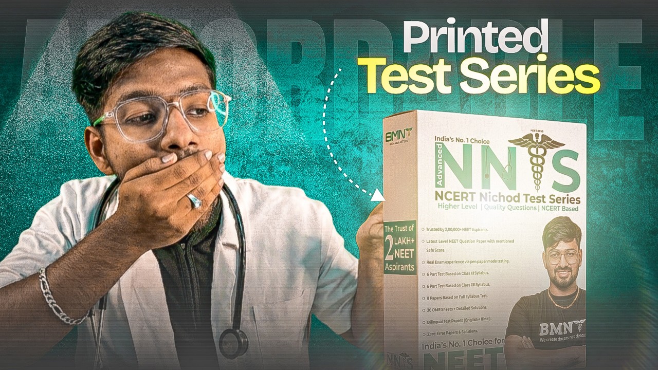 Stop Online Tests! Printed NEET Test Series Delivered to Your Home 📦 | Real OMR Practice | NEET 2026