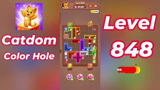 Catdom Color Hole Level 848 Walkthrough [NEW UPDATE] 🐱🟣 | Relaxing Color Puzzle Game | Go Answer