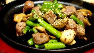 鉄板皿 ダイス ステーキ