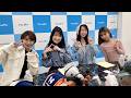 【ウマバラ！】阪神大賞典(GⅡ)（2026年3月20日 OA）