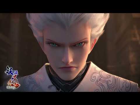《完美世界2online》妖族崛起-CG首曝
