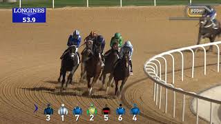 Vidéo de la course PMU FIREBREAK STAKES