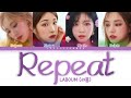 Miniature de la vidéo de la chanson 똑같잖아