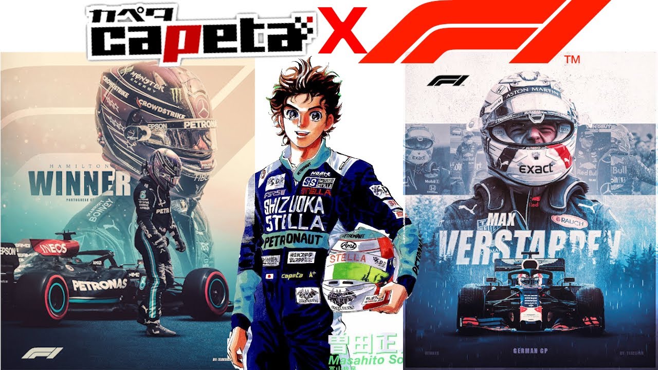 F1 21 Music Video Capeta Op 1 Max Vs Lewis Youtube