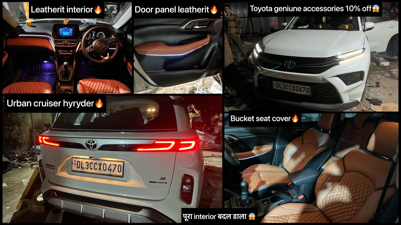 Hyryder modified toyota hyryder base model Urban cruiser Hyryder