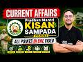 Pradhan Mantri Kisan Sampada Yojana — All Points in One Video | Current Affairs