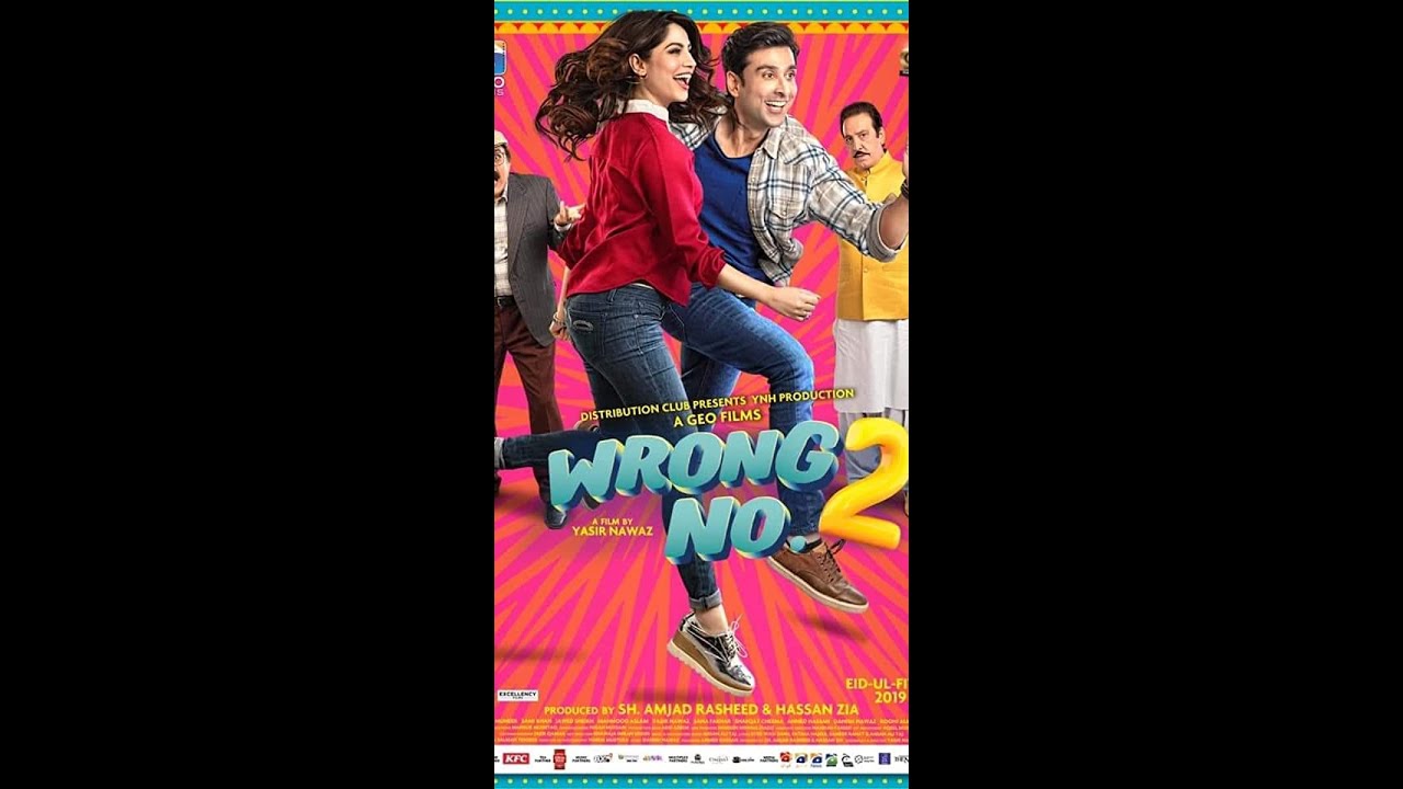 Wrong No  2   Full Movie HD  New Pakistani Movies 2019